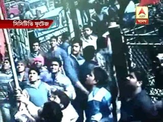 AAP office attacked at Kausambi