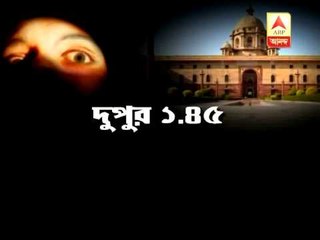 Madhyamgram Victim's Family Meets President for CBI Probe 🏛️