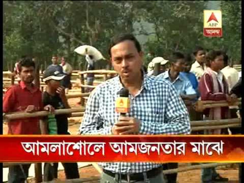 CM among general public at Amlashol