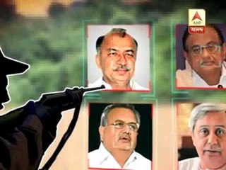 Maoists new plan to attack political leaders