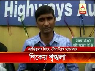 SP supporters allegedly attacks toll tax offices