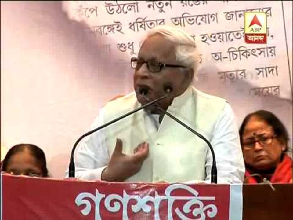 Buddhadeb Bhattacharya on TMC - BJP