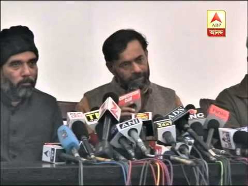 AAP  to hold countrywide membership drive 'main bhi aam aadmi' from Jan 10