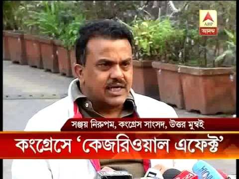 Congress follows AAP, Sanjay Nirupam demands cut in Maharashtra power tariff
