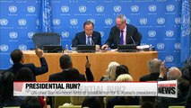 UN chief Ban Ki-moon hints at possible run for S. Korea's presidency