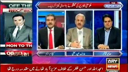 What strategy PPP and PML N have made to counter growing popularity of Imran Khan - Arif Bhatti reveals