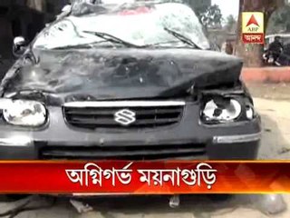 Clash between Police and local people in Jalpaiguri