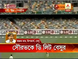 Saurav Ganguly honoured with De-lit by Besu