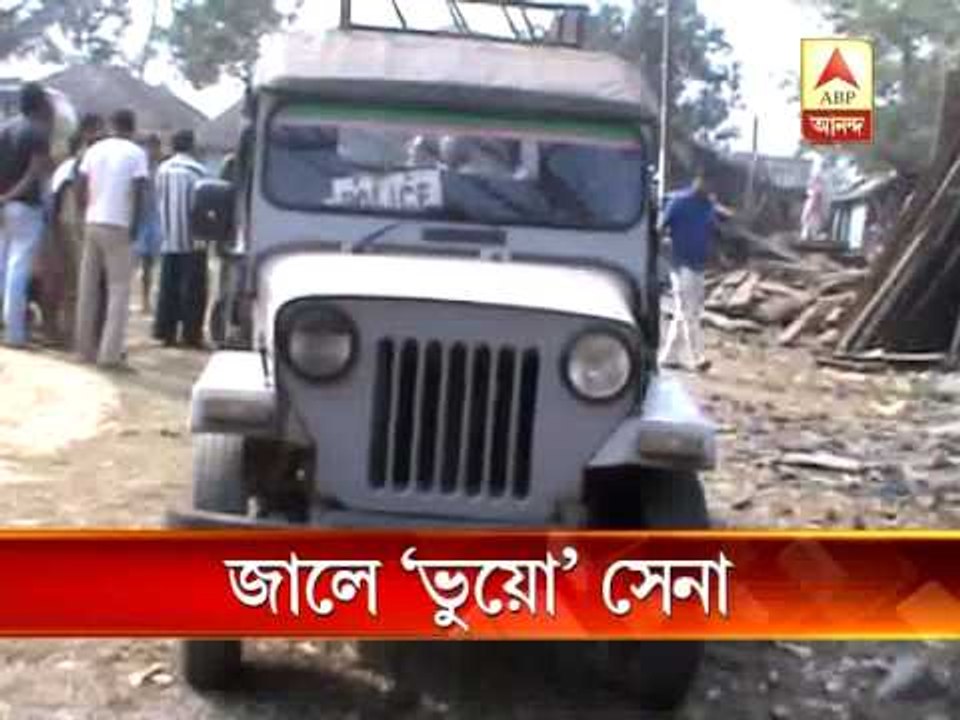 Fraud arrested in Army uniform
