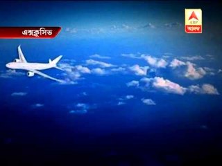Aircraft saved from collision with a spacecraft thanks to the alertness of calcutta ATC.