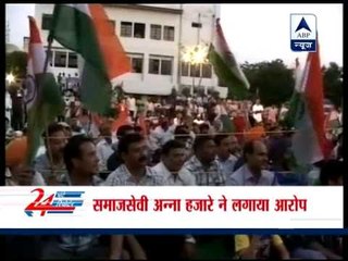 Vote out corrupt politicians: Hazare