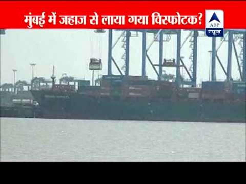 Coast Guard detains vessel on Mumbai port