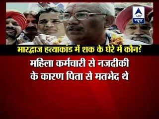 Family members involved in Deepak Bhardwaj's murder?