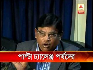 Primary Education board rejects allegation corruption in TET