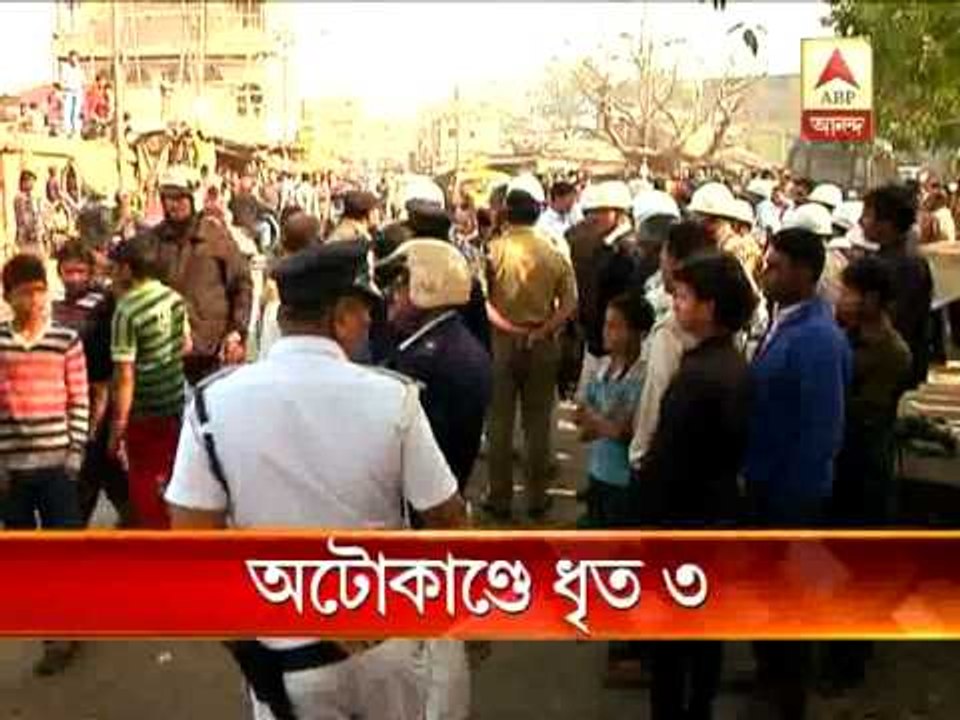 Auto-rickshaw problem: 3 arrested in connection with attack on Traffic surgent in Entally