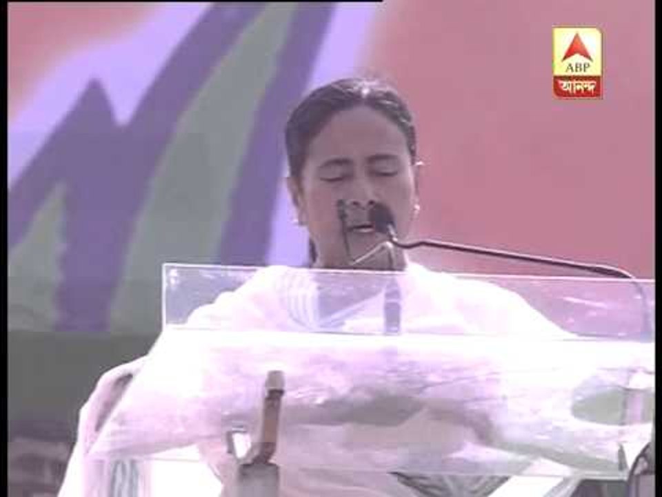 Mamata attacks BJP from Brigade rally