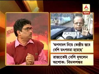 Proti-paksha on Ashok Ganguly's resignation-episode