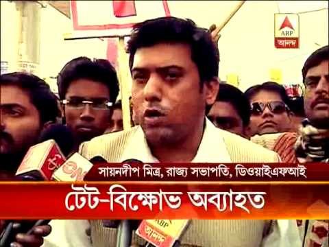 Left youth and student organisations protest against alleged corruption in TET