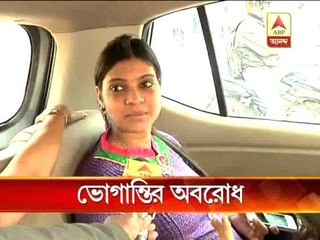 Fire at DYFI office at Beleghata, road blocked in protest