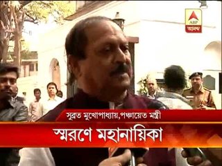 Suchitra Sen's condolence meet