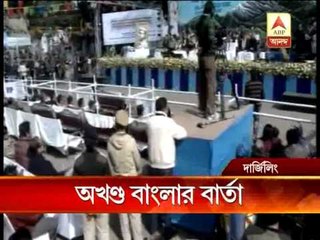 Will not allow to divide Bengal till death:CM Mamata Banerjee says from Hill