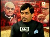 BJP leader  Shanawaz Hussain alleges, Kejriwals dharna is a joint game plan of AAP and Congress