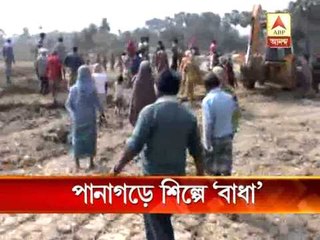 Work of Panagar industrial park stoped due to locals agitation