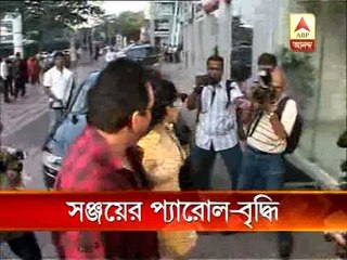 Sanjay Dutt's parole extended