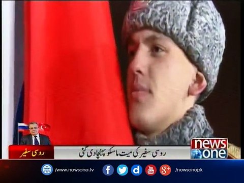 Russian ambassador's body to be airlifted from Ankara to Moscow