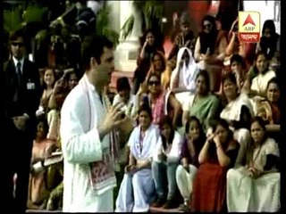 Rahul Gandhi interacts with Women congress