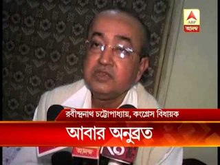 Anubrata Mondal attacks congress