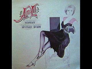 VODI ME IZ OVOG GRADA - AMILA SULEJMANOVIĆ (1985)