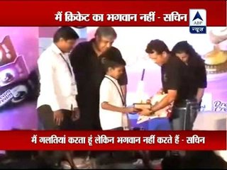 I am no God, I make mistakes: Sachin Tendulkar