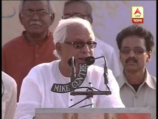 Buddhadeb Bhattacharya says, those who will believe Modi, will suffer ultimately