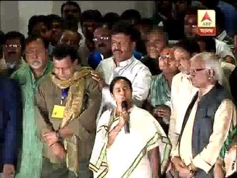 Mamata refutes allegation of horse trading for Rajyasava polls