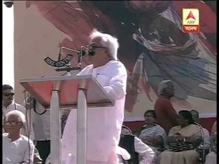 LF Chairman Biman Basu from Brigade rally speaks about Daltantra