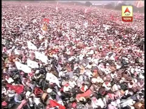 LF Chairman Biman Basu from Brigade rally speaks about Horse Trading