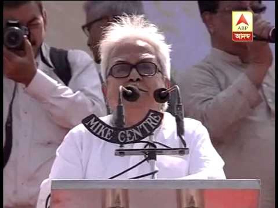 Left Front Chairman Biman Basu criticized govt's role on supporting rape accused