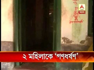 Two women allegedly gangraped at Amta in howrah as a fallout of political clashes.