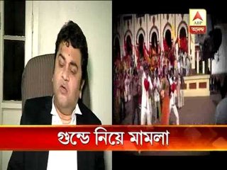 Gundey: petition against shooting in High Court and Dakshineswar temple