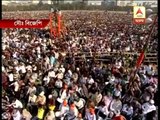 Narendra Modi enthralls the crowd with his bengali speech at the brigade..