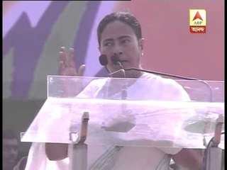 Mamata Banerjee attacks cpm on 'chit fund' issue.