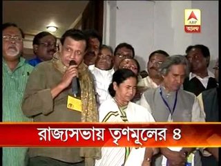 4 tmc candidates win rs election. Their victory follows high drama throughout the day.
