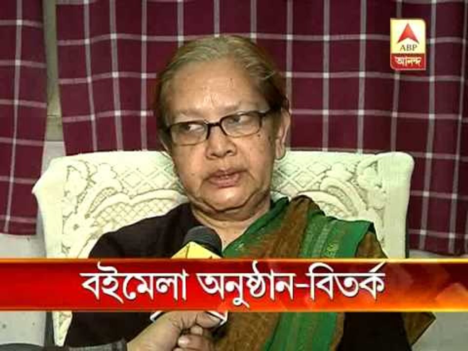 Guild opposes book release program at Kolkata book fair