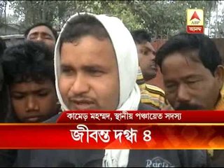 Four men burnt alive by miscreants in Jalpaiguri