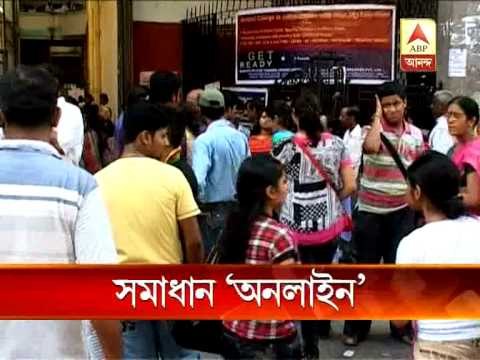 online admission in colleges and universities