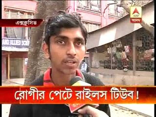 Ryles tube remains within patient's stomach.This negligence of treatment happened at NRS