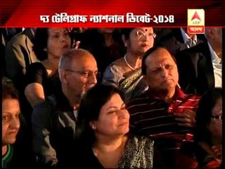 The Telegraph National Debate 2014