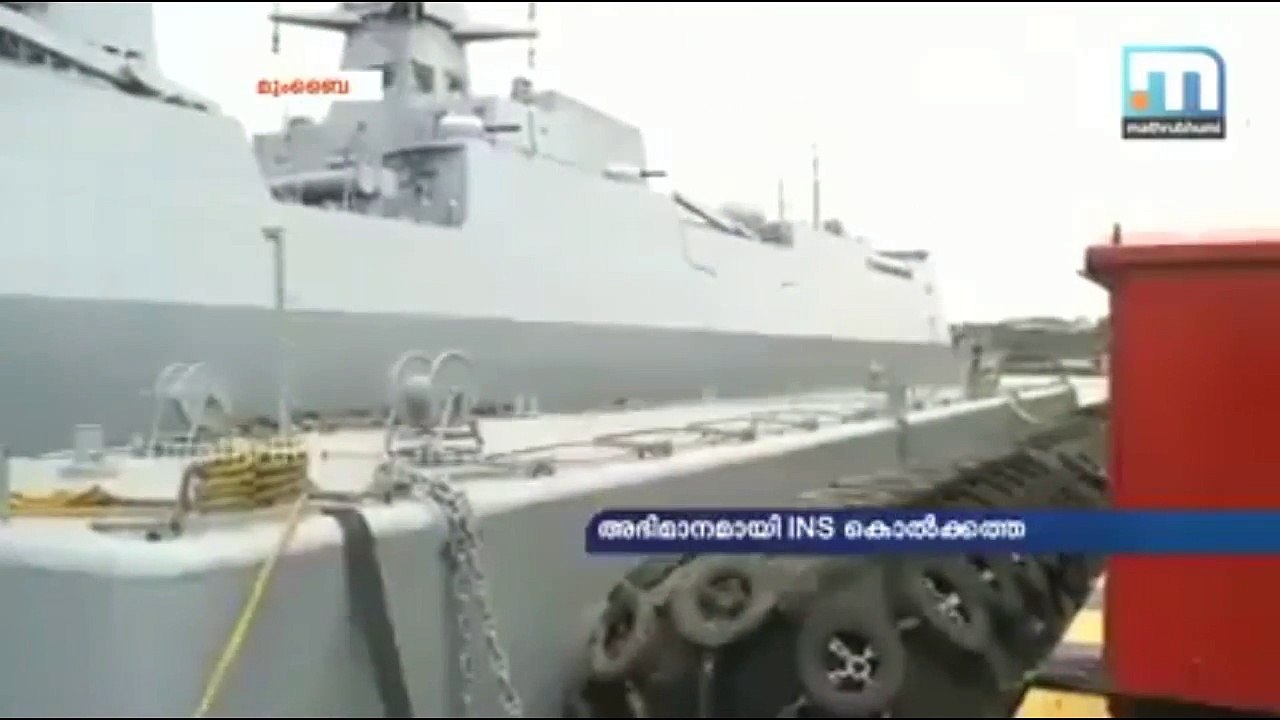 INS KOLKATA ON COMBAT MISSION VIDEO
