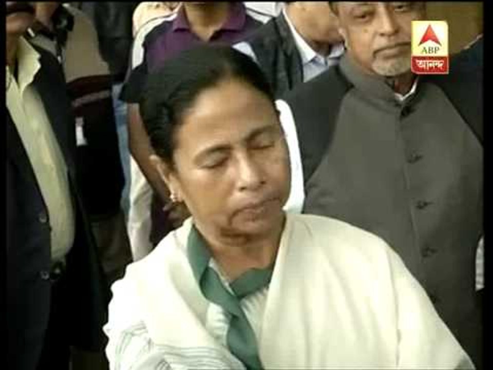 Mamata Banerjee on Central Government